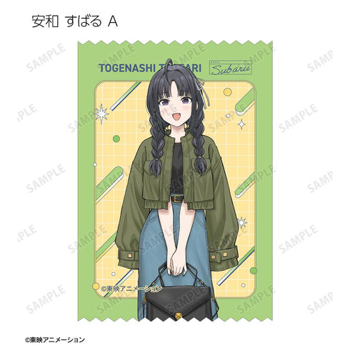 『ガールズバンドクライ』描き下ろし 私服ver. トレーディングダイカットステッカー(単位/BOX)